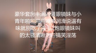 [2DF2]重磅福利百度云泄密流出重庆房地产女销售梁k琳吃宵夜被客户灌醉迷干颜射脸上1080p [BT种子]