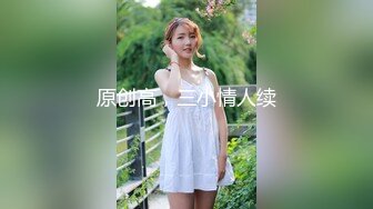 【反差婊子】超多漂亮淫妹淫妻淫女友啪啪口交自慰大合集 2 (2)