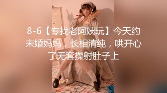 91大神小白菜酒店操萝莉小女友高清露脸完整版