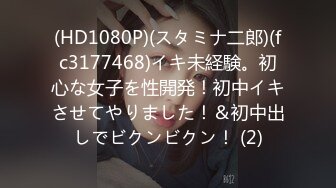 漂亮姐妹俩勾引了一个炮友一起到户外直播奶子都很大口交啪啪很是刺激1