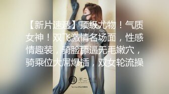 【AI换脸视频】周子瑜Tzuyu 米娜Mina 双人的快乐