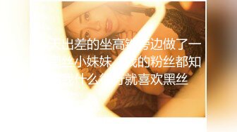 黑丝性感御姐范美少妇，抠逼道具自慰