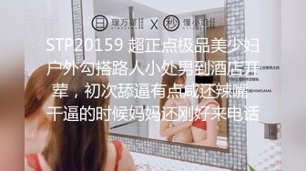 【新速片遞】 2023-3-2【用利顶你】极品美女外围小姐姐，主动求吻，骑脸大屌插嘴，多毛骚逼一顿扣，美腿肩上扛，猛草大屁股