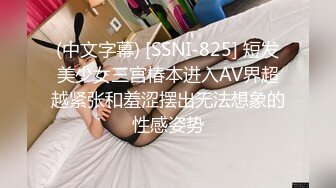 卫生间PUA后入极品JK美少女