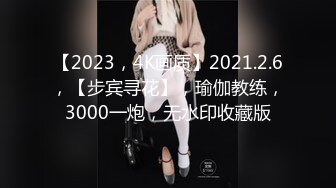 STP25280 战斗民族俄罗斯的绝色蓝眼睛美女在做爱前不断扭动屁股插入假阳具到菊花阴蒂上穿环啪啪更加刺激