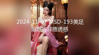 大神潜入单位女厕偷拍美女同事的小嫩B