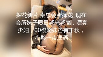 國產AV 蘿莉社 巨乳少婦欠債不還被拉到小樹林毆打強上 嘉洛