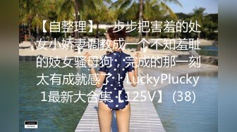 ✿【重磅核弹】极限露出狂【hong14868】8-VIP福利