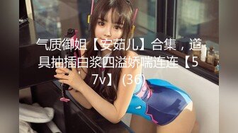 【新片速遞】   我也可以爱一次了❤️无套后入中出18岁萝莉，粉嫩奶子紧致淫穴❤️操得她呻吟娇滴滴！