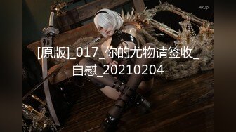 【新片速遞】 2024年，【淫妻福利】，哺乳期骚妻，【苏E夫妻交友】，单男操骚妻喷乳汁，几个月没被操就受不了了