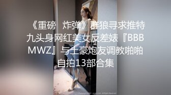 玩穴大师各种道具【探索女性私处-美好时光】粉嫩蝴蝶穴被干完，花式玩弄，内部构造一览无余