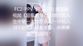 千人斩探花-带上炮友约个漂亮妹子3P啪啪