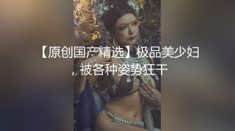 00后玩偶姐姐