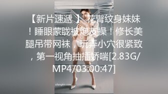 Stripchat站 卡哇伊妹妹【Sherryniko】说话嗲嗲超萌，M腿白丝袜，大黑牛震无毛紧致小穴