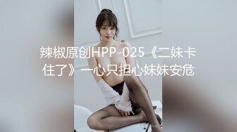 ?网红女神? 最新超人气极品网红美少女▌不见星空▌性感台球陪玩助教 肉棒一杆进洞 白浆横流后入蜜桃臀爆射