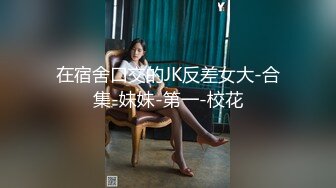 CMK-030(51cmk00030)[CineMagic]人妻家畜専門調教人Z小野麻里亜諏訪優衣