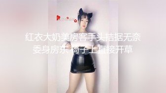 超幼齿的童颜小太妹AV棒玩小屄，白虎嫩穴被暴桩无套内射