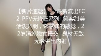 6/10最新 老师蒂法COS天堂性感老板娘幻龙肉棒速插嫩穴喷尿VIP1196