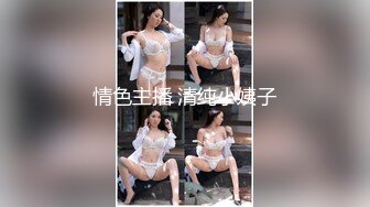 蜜桃传媒-强欲岳母觊觎大屌女婿-李蓉蓉