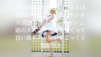 【麻豆传媒】ly-054 女友姐姐对我的特别招待-曲婉婉