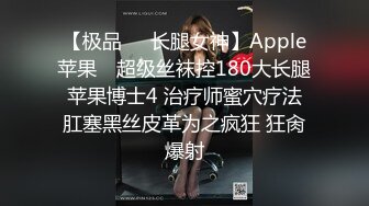 麻豆传媒 MD0-199 《父女乱情》家庭伦理 婚纱，骚穴，拜别礼 沈娜娜