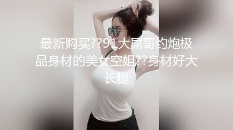 1233瑤瑤和瑞瑞01無水印2366