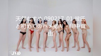 [无码破解]JUQ-789 ストリップ劇場で舞う人妻 希島あいり