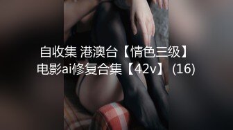 【我来喝牛奶】超级苗条的小仙女，无套啪啪，我也要 (1)