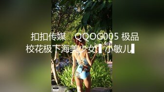 白衣清纯乖巧小妹 舌功一流 后入爆操大屁股