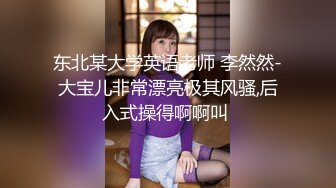 ❤️twitter双穴小恶魔福利姬「点点」私拍视频 高速炮机和玩具肉棒双穴轮虐肛口外翻 虐菊姿势太超乎想像了