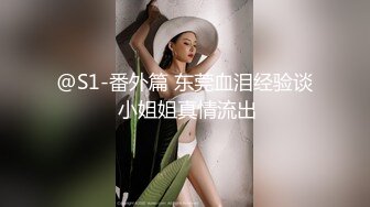 第一深情  极致反差高颜值19岁女大 柔情似水含茎舔食 公狗腰火力输出 放飞淫叫榨精