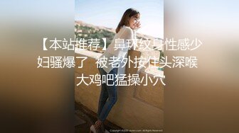 【极品嫩模女神】钛合金TiTi 高端大尺度私拍流出 塞上红鸾异域风情 圆润蜜乳敏感乳粒呼吁而出 性感骚丁嫩穴