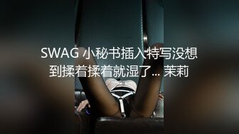 【yzwcd】yc401超短花裙金发小姐姐！黑色透明蕾丝窄内！