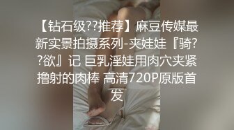 纹身社会大哥酒店啪啪啪大奶白领美少妇，边搞边聊天叫床“顶死我了”一对大奶子不停乱晃