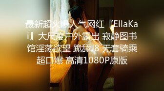 【男娘控狂喜】二次元混血美妖TS「nano」OF露脸大尺度私拍 花式道具虐阴虐菊爆浆精液地狱【第七弹】 (3)