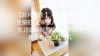  双飞小可爱 好姐妹就要一起玩，两漂亮青春美眉吃鸡啪啪 小娇乳 无毛鲍鱼，妹子上位全自动