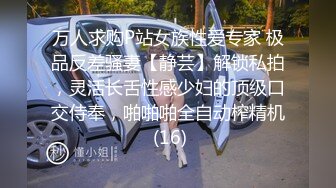 亚裔丰满翘臀性感妹子掰开屁股给你粗大屌深深插入湿润阴道肛门大肠头都操出来了