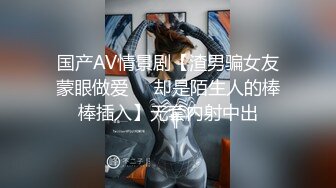 【全網首發】【絕版資源】著名重慶高顏值極品身材紋身樓鳳「汐汐」私密照、性愛視頻流出 (4)