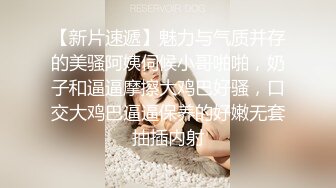  一女三男淫荡骚女4P大战被随意玩弄，边骑乘边交老公的JB喜欢吗，一个操完再换下一个