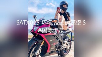 超可爱拜金女越漂亮越想干啊