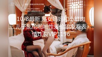 YUJ-024 雙手受傷住院沒想到巨乳護士主動舔棒騎上來還...(AI破壞版)