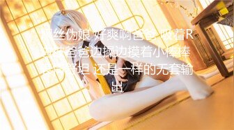 【新片速遞】【精❤️选CD】外站新流出白色包臀连衣裙美女和同伴一起逛商场被抄底深蓝色丁字裤很是性感 