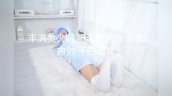 黑客破解监控偷拍??D奶美女洗完澡擦润肤露