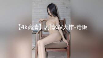 家庭摄像头破解入侵真实偸拍男女各种激烈性生活出租房情侣上演教科书式性爱 (49)