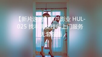 【三级】《我兄弟的妻子3-楼下的女人》