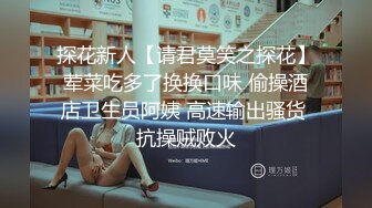 诱惑拿下隔壁室友的女票