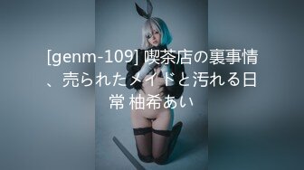 パコパコママ 102621_550 義母と息子 伊藤まい