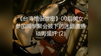 新晋博主剧情性爱记录▌糖心Volg▌高颜值俏丽性感女护士的勃起治疗