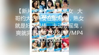 絕對領域傳媒 LY025 欲望少婦誘騙兒子同學