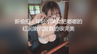 肉肉身材白色外套妹子按头口交上位骑坐侧入大力抽插猛操